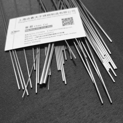 310S不銹鋼管1/8.1/4.1/2.3*0.5